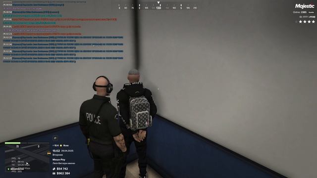 Доказательство 59750