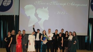 24-04-2025 Мисс и мистер Академии