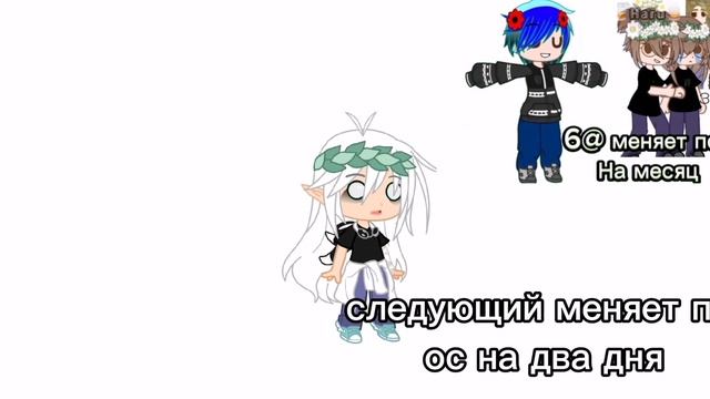 РУТУБ НУ ПРОПУСТИ Я МУЗЫКУ ПОМЕНЯЛА