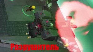 Полное прохождение Эксперта на новой карте в TDX! | Roblox