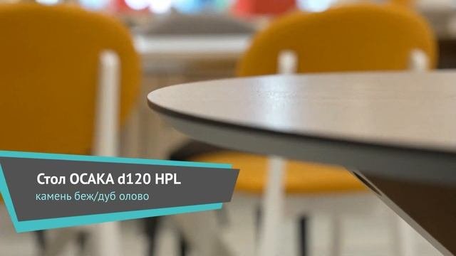 Выставка мебели - столов и стульев  Ноябрь 2023