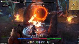 The ESO Morowind part № 50