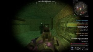 Показываю 9 тайников на локации Шахты l в STALCRAFT X