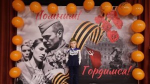 Будкина София, 1а класс, Елена Благинина, «Шинель»