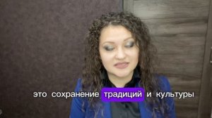 Видео визитка "Муравьев-Амурский 2030»