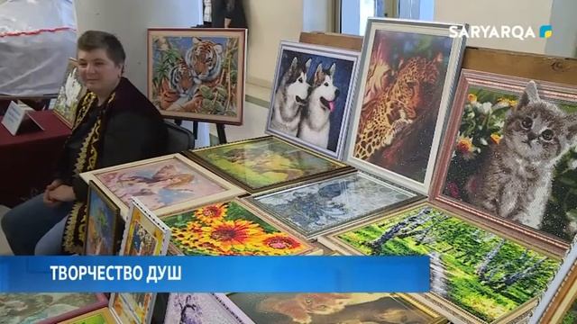 Творчество душ