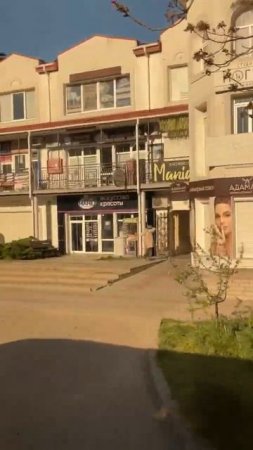 Евпатория! Крым 2025