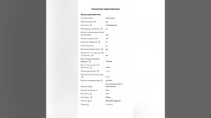29.Вт. Апреля. 2025г. ЛОБЗИК ST24 PROCRAFT АККУМУЛЯТОРНЫЙ. АРЕНДА СТРОИТЕЛЬНОГО ИНСТРУМЕНТА и ОБОРУД