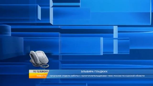 Курский бизнес сворачивает свою деятельность из-за пандемии