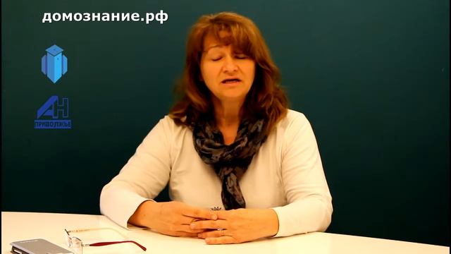 Материнский капитал. Используем для покупки квартиры смотреть онлайн