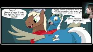 Реакция/Пони комикс/Шизанутые комиксы МЛП/Бастион Кантерлота