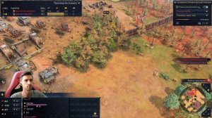 Первый настоящий гайд для AOE4
