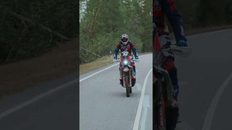 Полное видео смотрите на канале !!