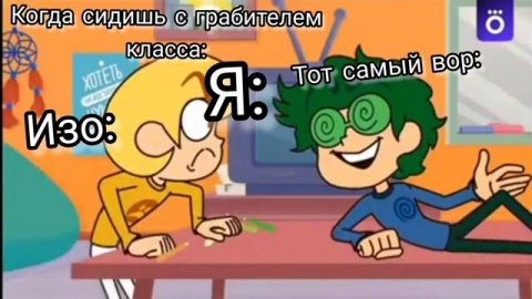 13 Карт — Клоны рисуют комикс | 2 серия Муд