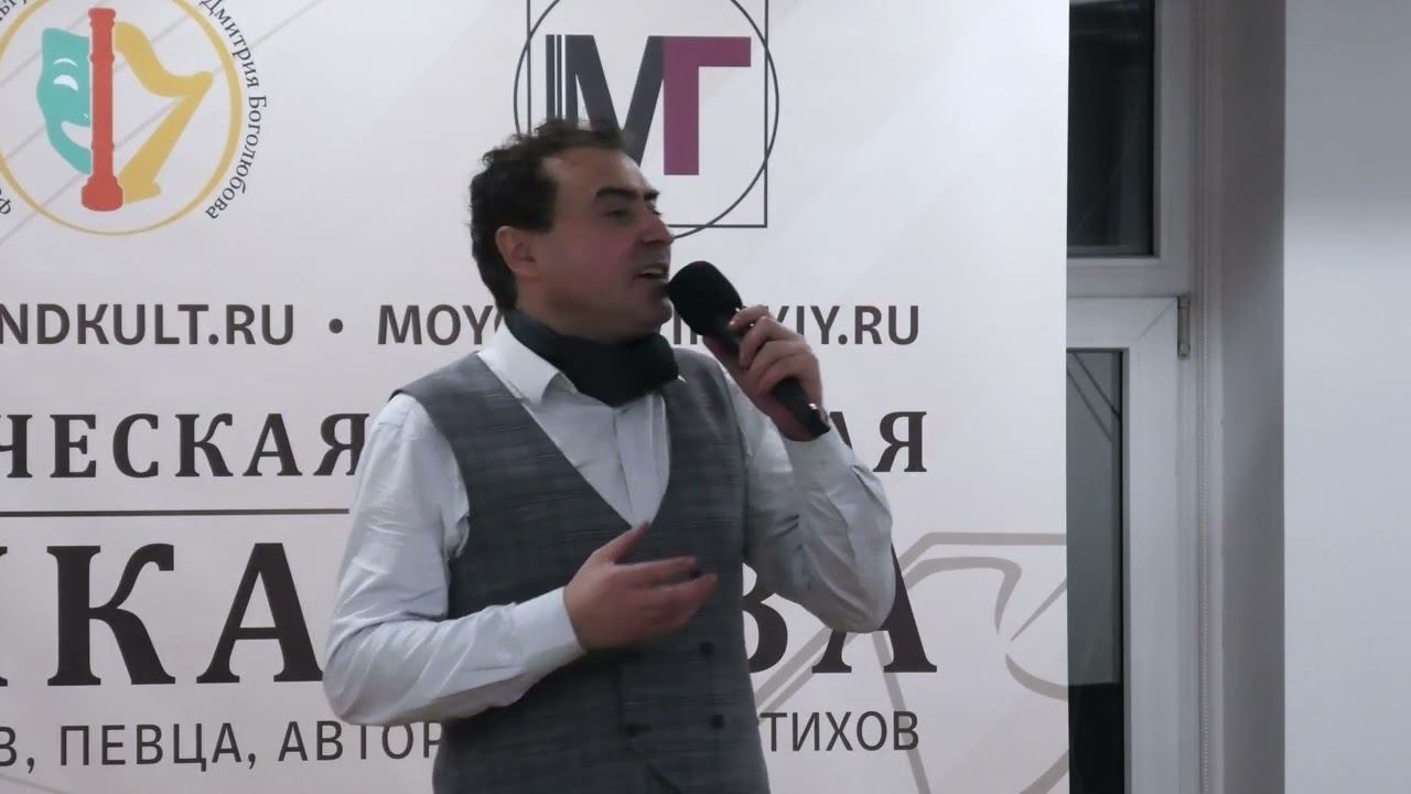 Павел Пикалов - Поэт в России  - больше, чем поэт (авторское стихотворение)