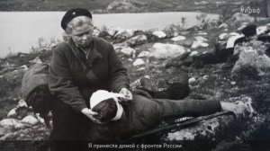 Юлия Друнина. «Я принесла домой с фронтов России»