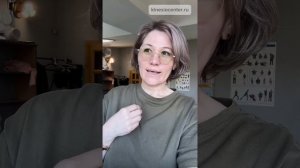 Как найти свое предназначение