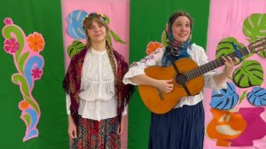 Станислав Романовский «Русь» 
Бабкина Дарина и Пукас Вероника