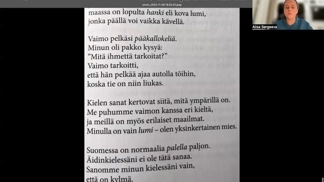 Финская погода | Читаем текст на финском языке | Полезная лексика смотреть онлайн