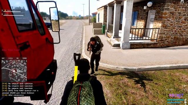 Поехали фармануть но быдло так и не истребилось))) ARMA 3 Rocket RP)))!!!