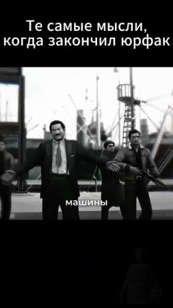 Поддержи лайком
