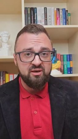 Понятие стыд в психологии
