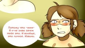 Дождливая Ночь (Часть 2) // Леди Баг и Супер-кот Комикс #145