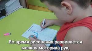 "Рисование  двумя руками " ФРАГМЕНТЫ занятий  учителя  - дефектолога.