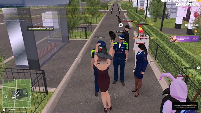 2025-04-29 14-29-20 смотреть онлайн