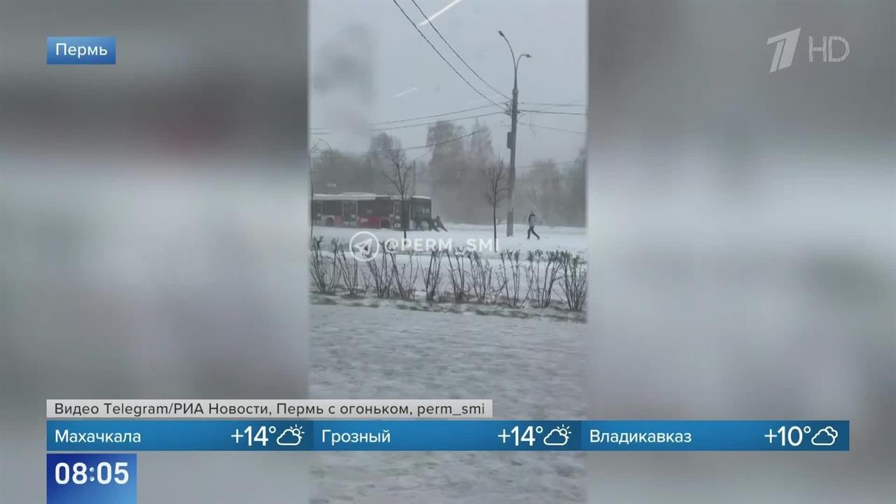 Мощный снегопад обрушился на Пермь: видео