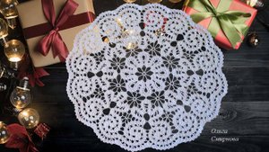 САЛФЕТКА "МОРОЗНЫЕ УЗОРЫ". ЧАСТЬ 3