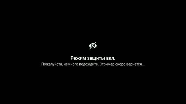 Смотрите, как я играю в Identity V