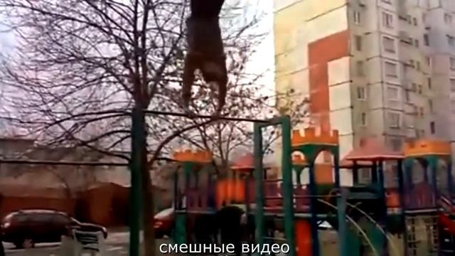 СМЕШНЫЕ ВИДЕО ПРИКОЛЫ ГОДА
