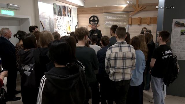 Ролики на конкурс: новый этап «Точки опоры». Панорама 29.04.25
