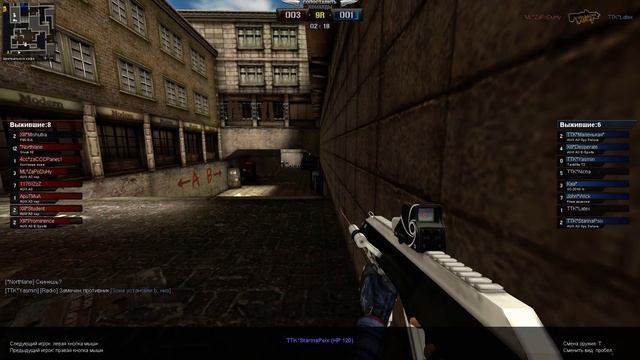 ВХ или не ВХ,клан XIII point blank игрок *Northlane