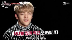 Stray Kids- 6 эпизод (RUS SUB)