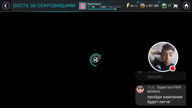 покупаю бейла смотреть онлайн