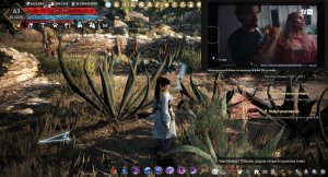 Слушаем клипы играем 18+