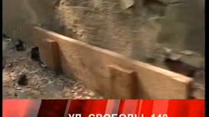 Дежурный по городу 12 августа 2013 года