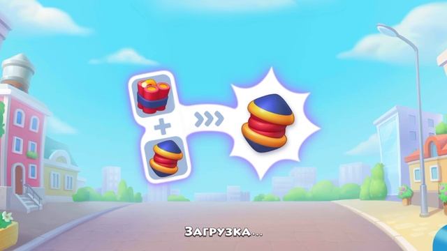 Township. Прохождение уровней 209 - 218 в событии "Путешествие на Тортугу".