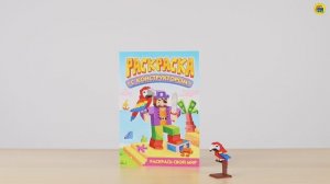 РАСКРАСКА С КОНСТРУКТОРОМ. ПОПУГАЙ