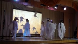 танец "Журавли" 2Б