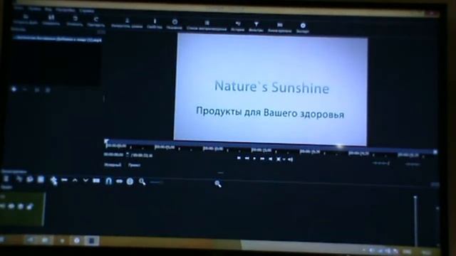 Бесплатный открытый мультиплатформенный видеоредактор ШОТКАТ