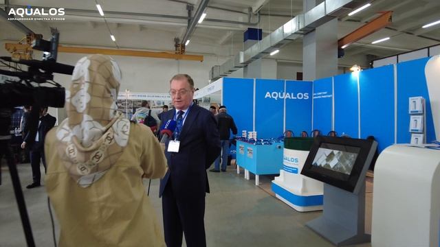 AQUALOS на выставке ЧеченСтройЭкспо 2021 г. Грозный / АКВАЛОС