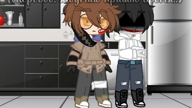 Аск по крипипасте (4/4) смотреть онлайн