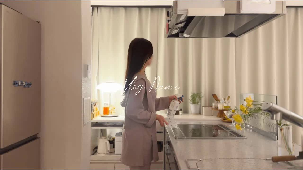 Cold Rainy Night Routine｜ Living Alone in Japan VLOG смотреть онлайн