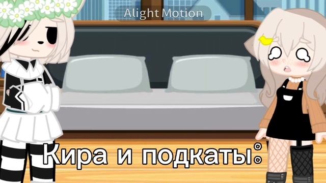 [а ты случайно не классный журнал?]пхахахаха