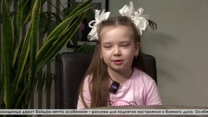 Патриотическое воспитание: семейный тандем творчества и заботы в помощь бойцам