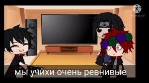 Реакция на видио с Сасори