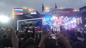 Исполнили гимн РФ 12.06.2019 всей красной площадью